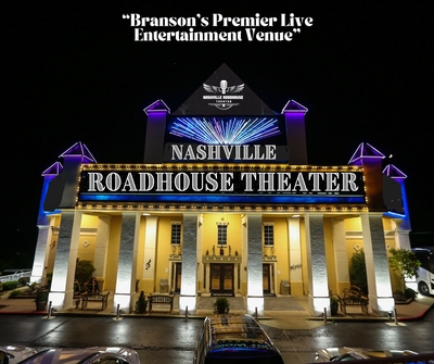 Nashville Roadhouse Theater Image #1